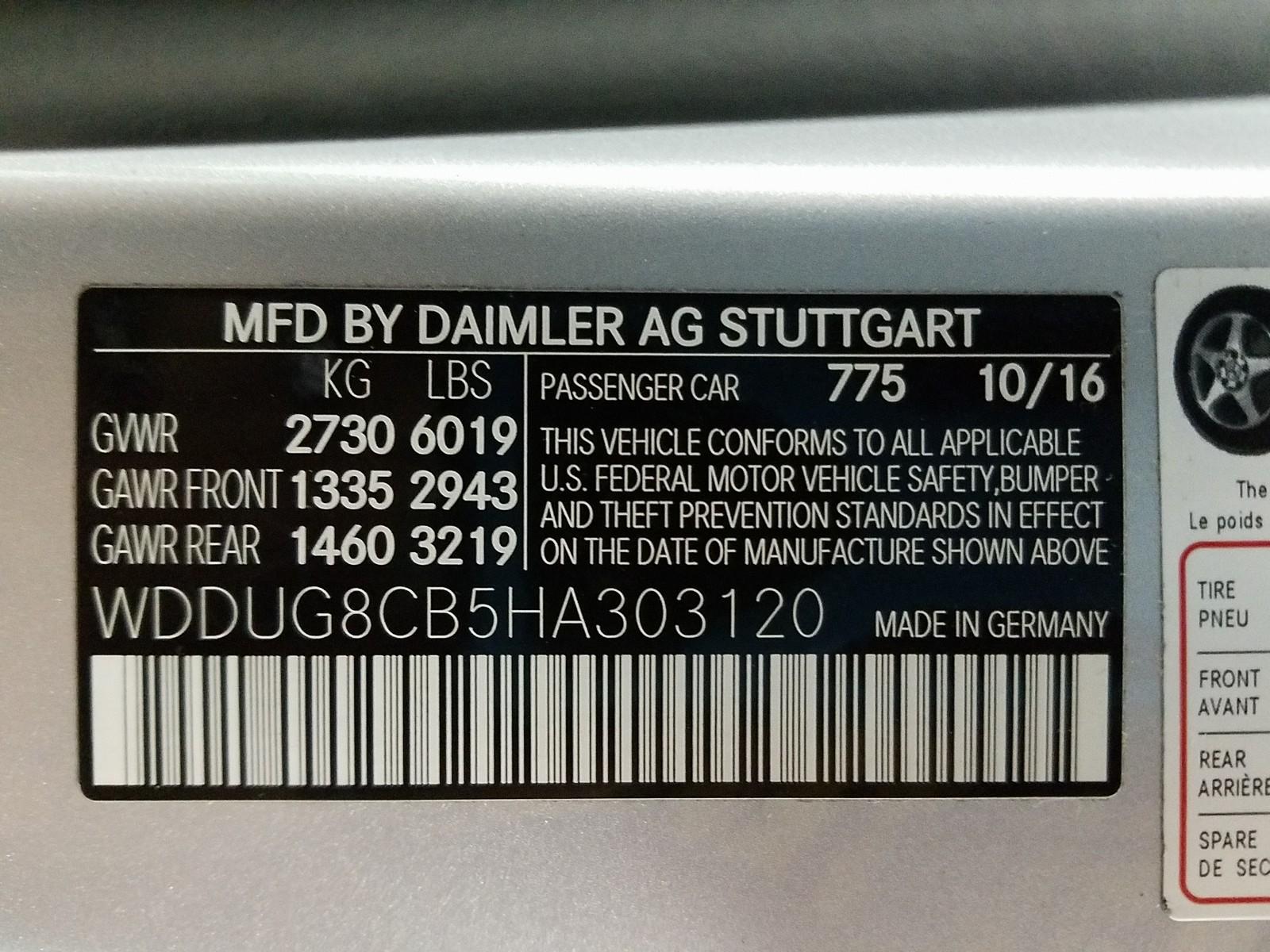 2017 Mercedes-Benz S550V S550