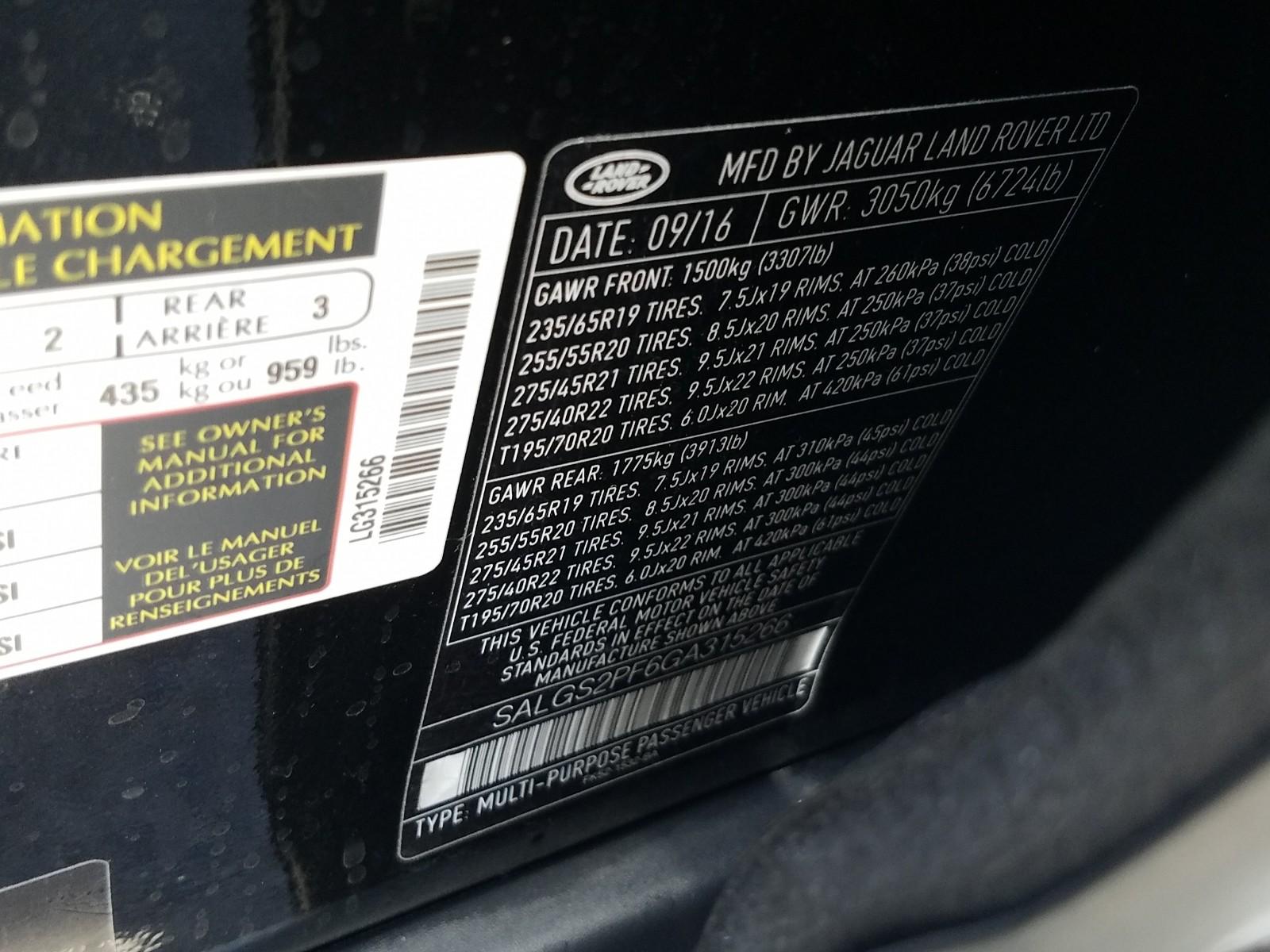 2016 Land Rover RANGE ROVER V6 HSE