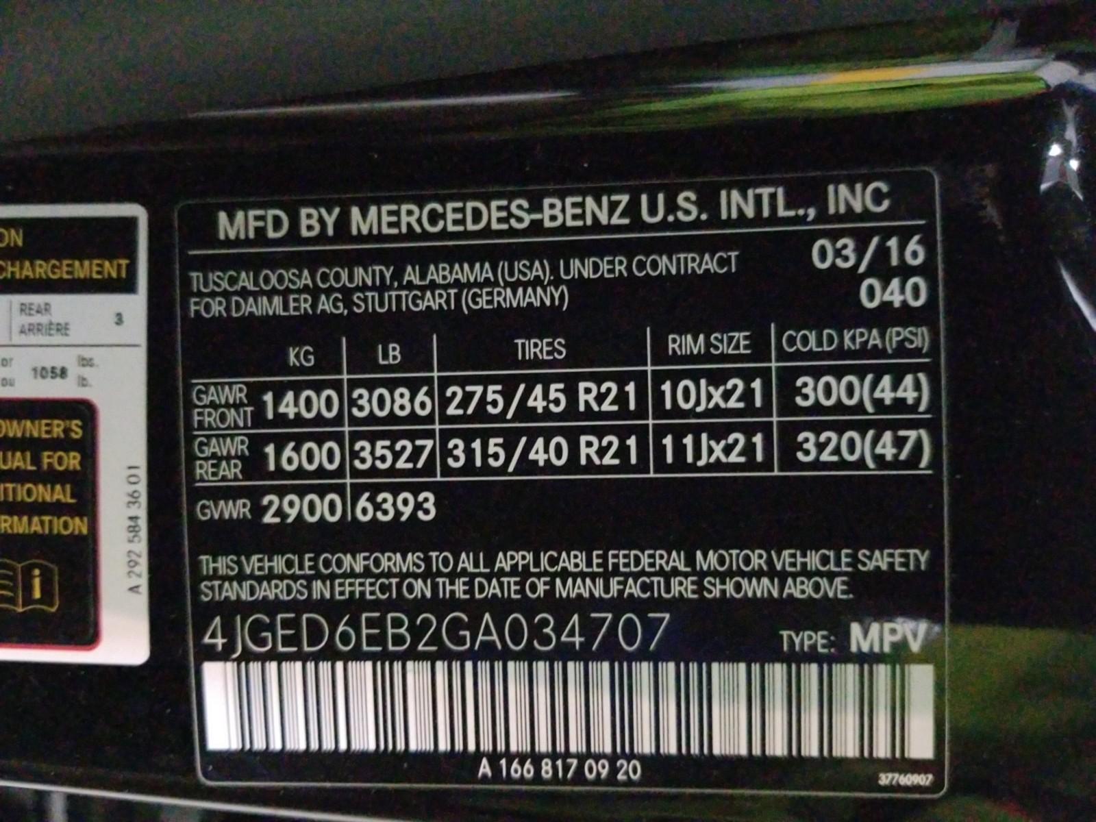 2016 Mercedes-Benz GLE450C4 AMG GLE450 AMG