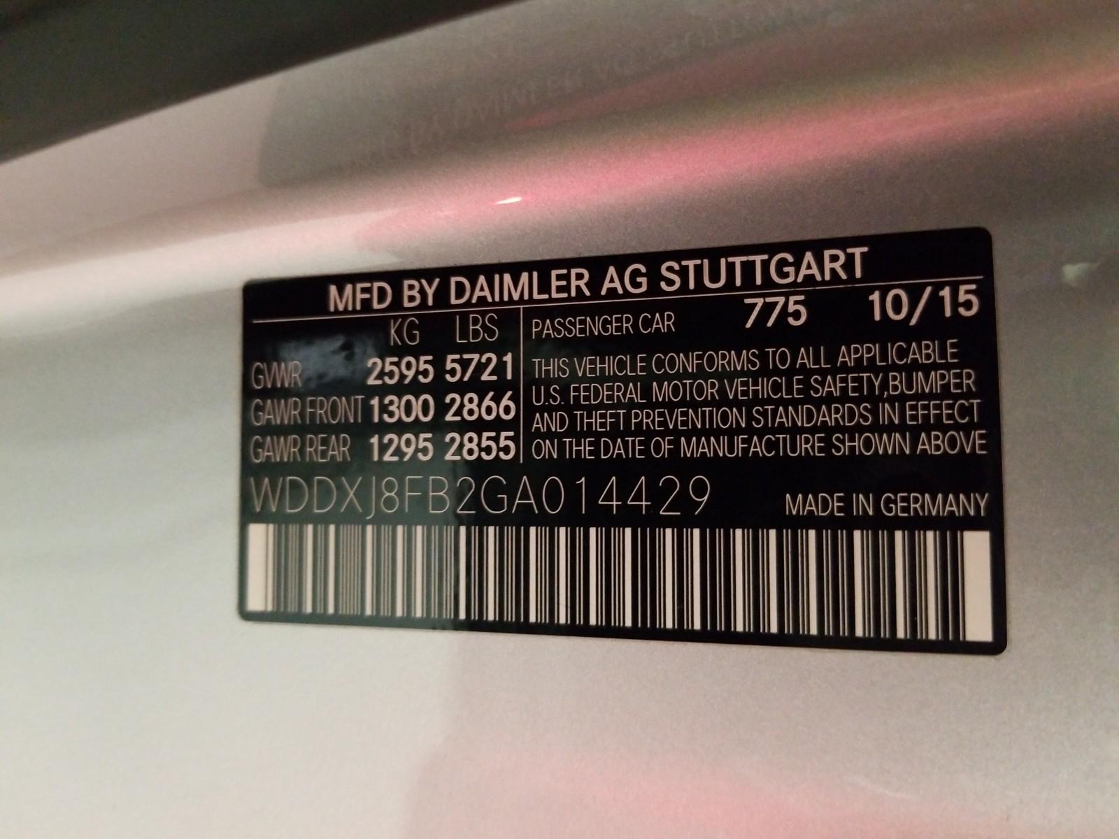 2016 Mercedes-Benz S550C4 S550