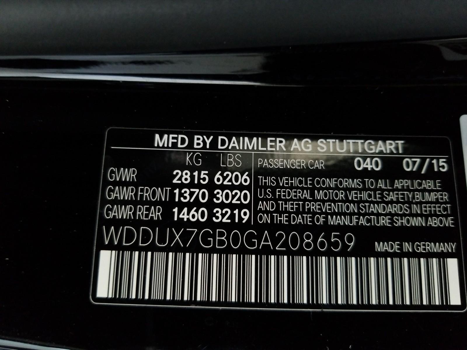 2016 Mercedes-Benz S600 MAYBACH MAYBACH