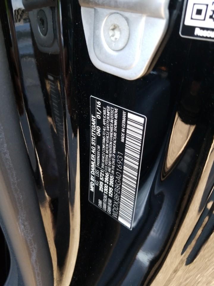 2016 Mercedes-Benz S550C4 S550