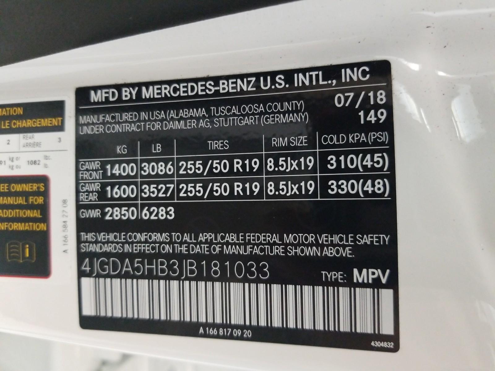 2018 Mercedes-Benz GLE350W4 GLE 350