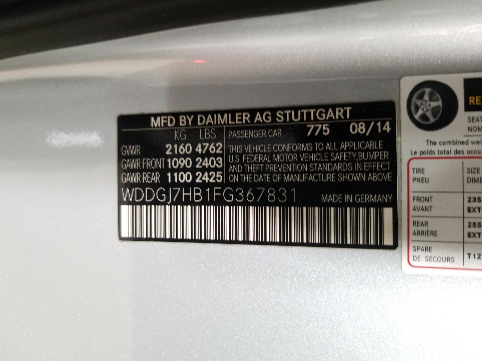 2015 Mercedes-Benz C63C AMG C63 AMG