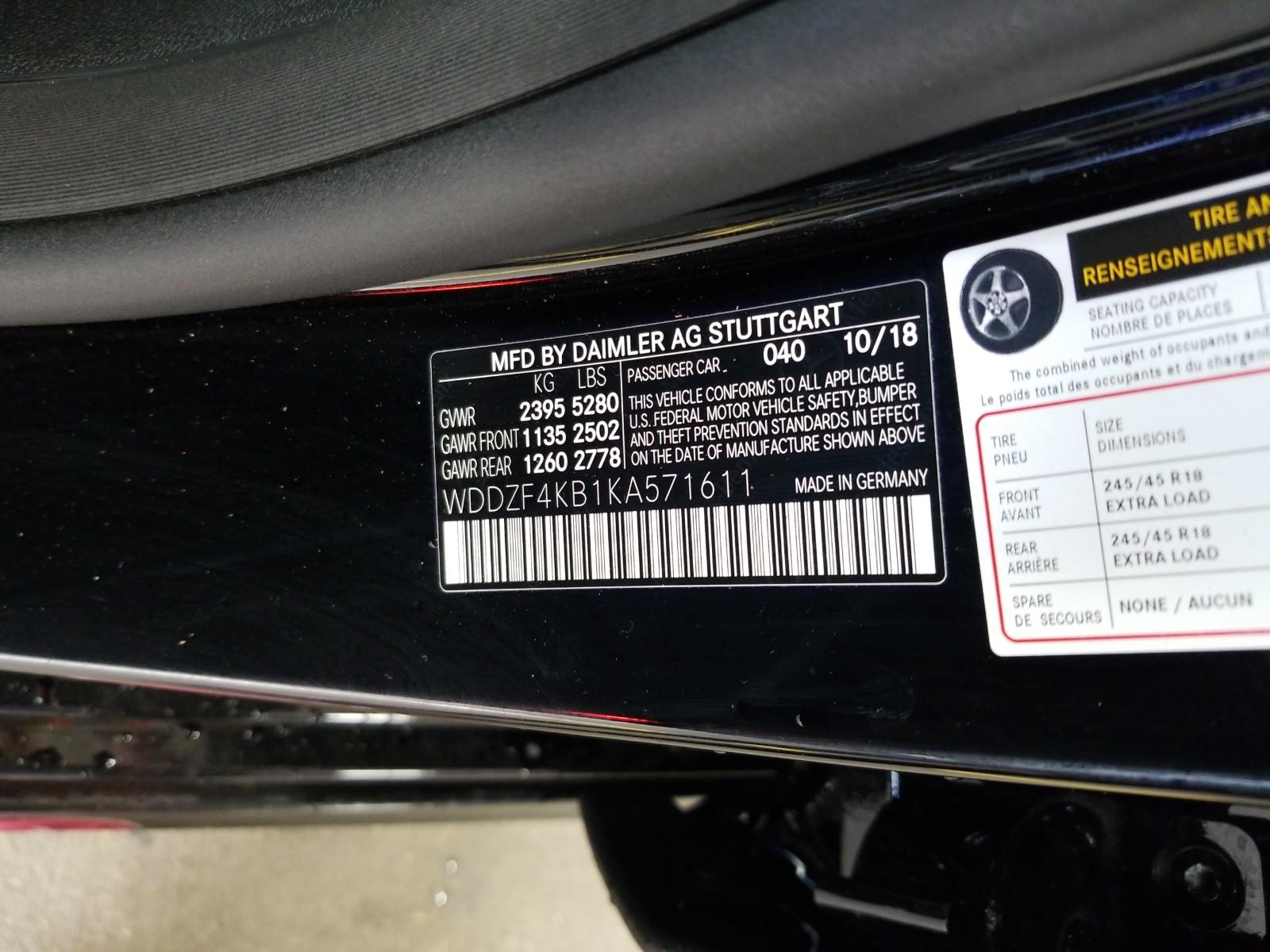 2019 Mercedes-Benz E300W4 E 300