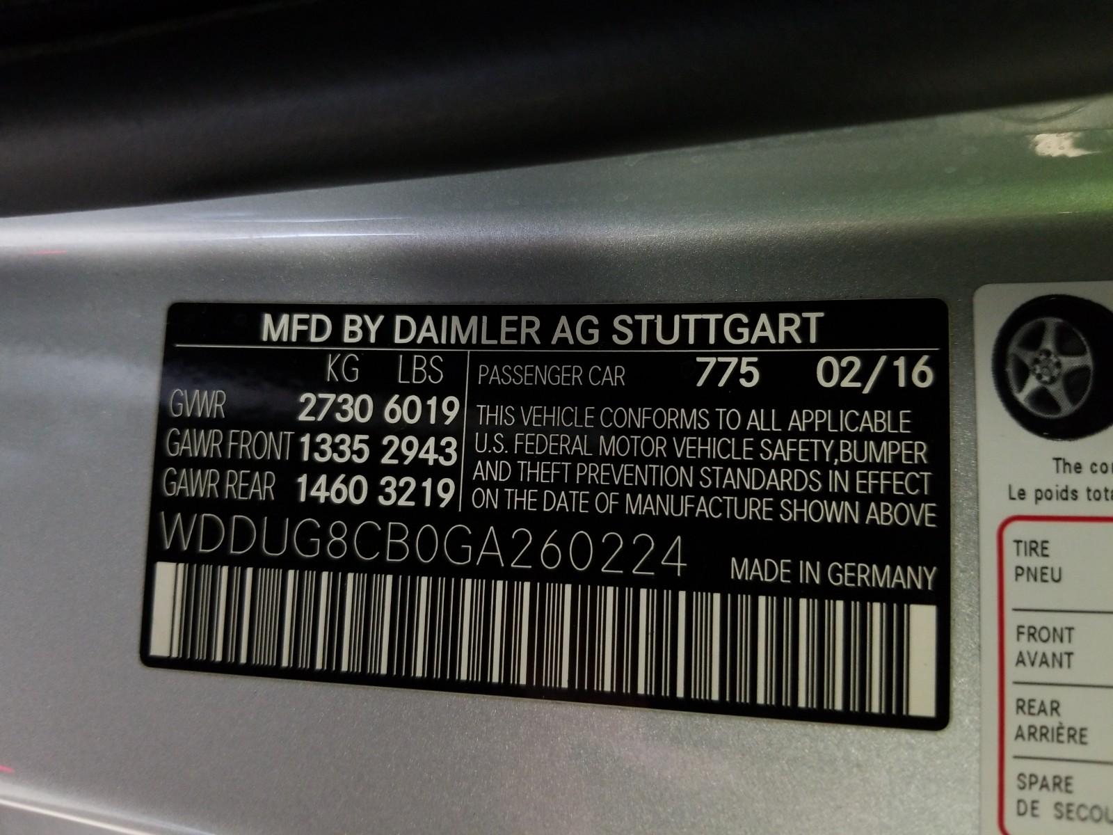 2016 Mercedes-Benz S550V S550