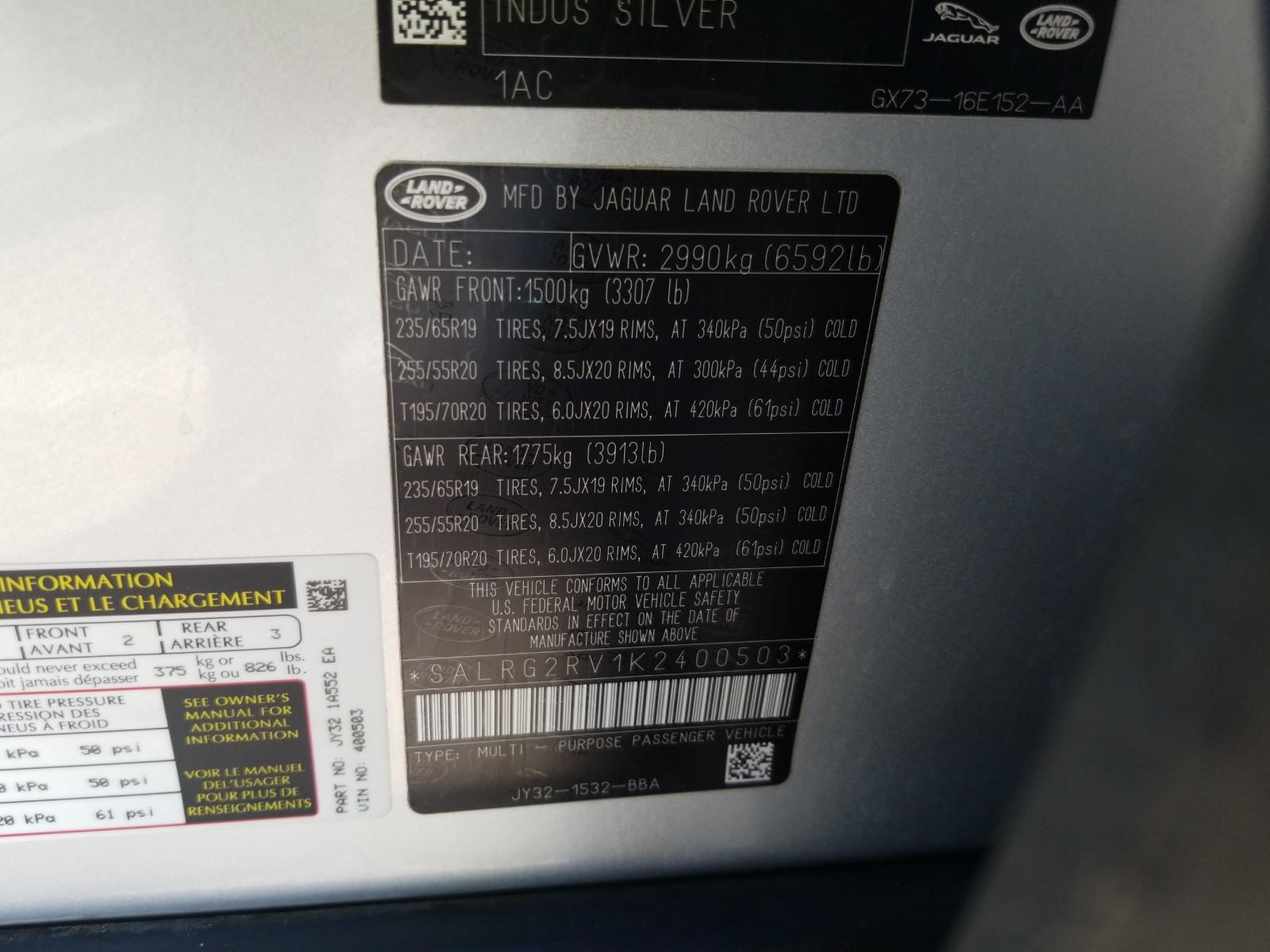 2019 Land Rover DISCOVERY SE