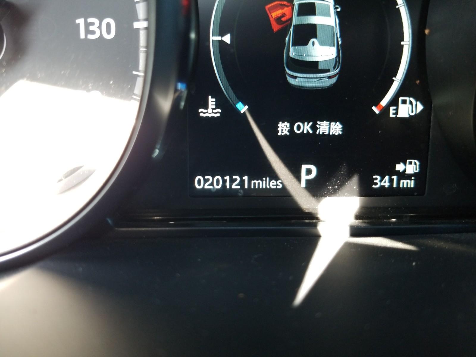 2019 Land Rover DISCOVERY SE