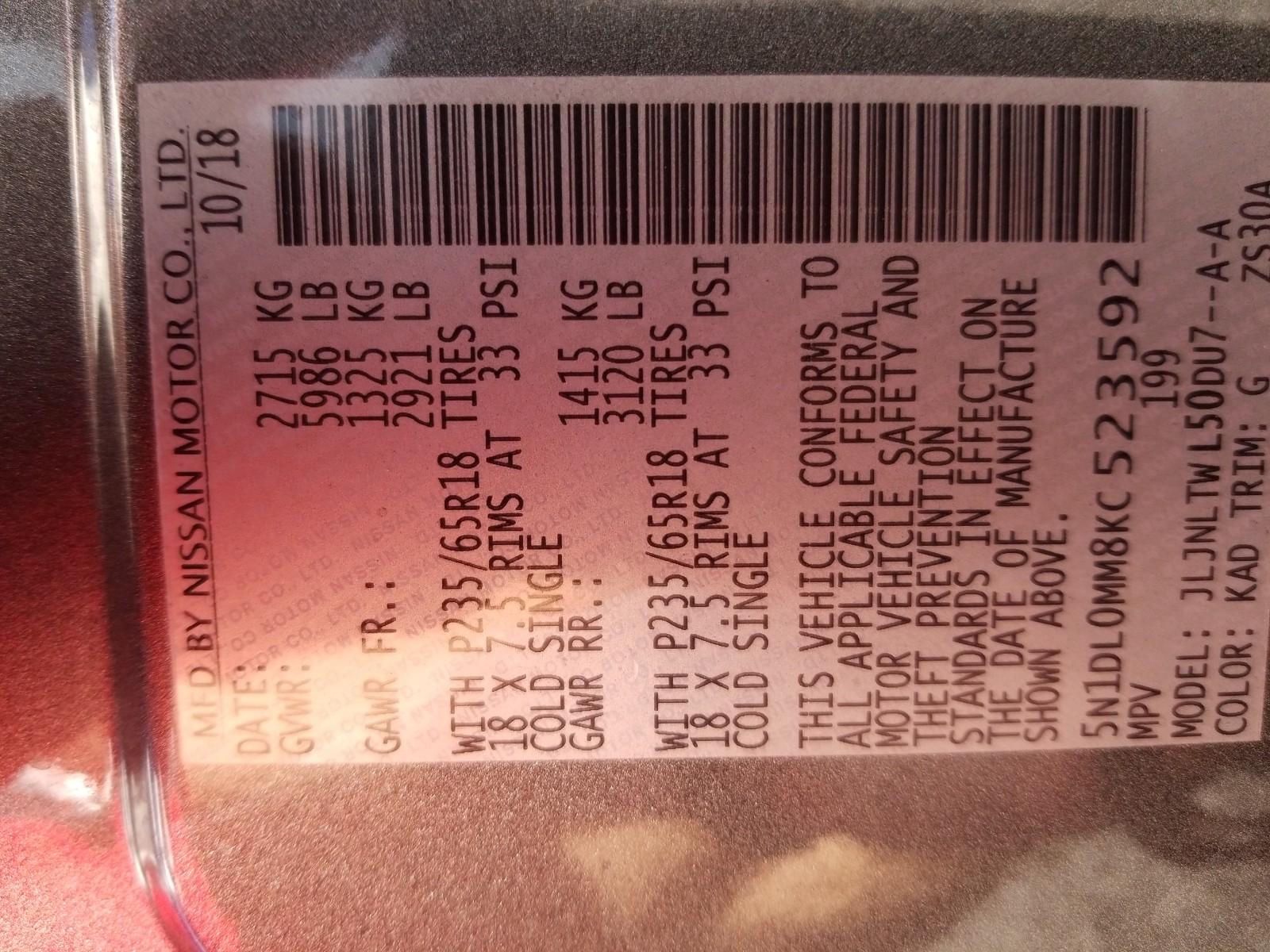 2019 Infiniti QX60 AWD LUXE