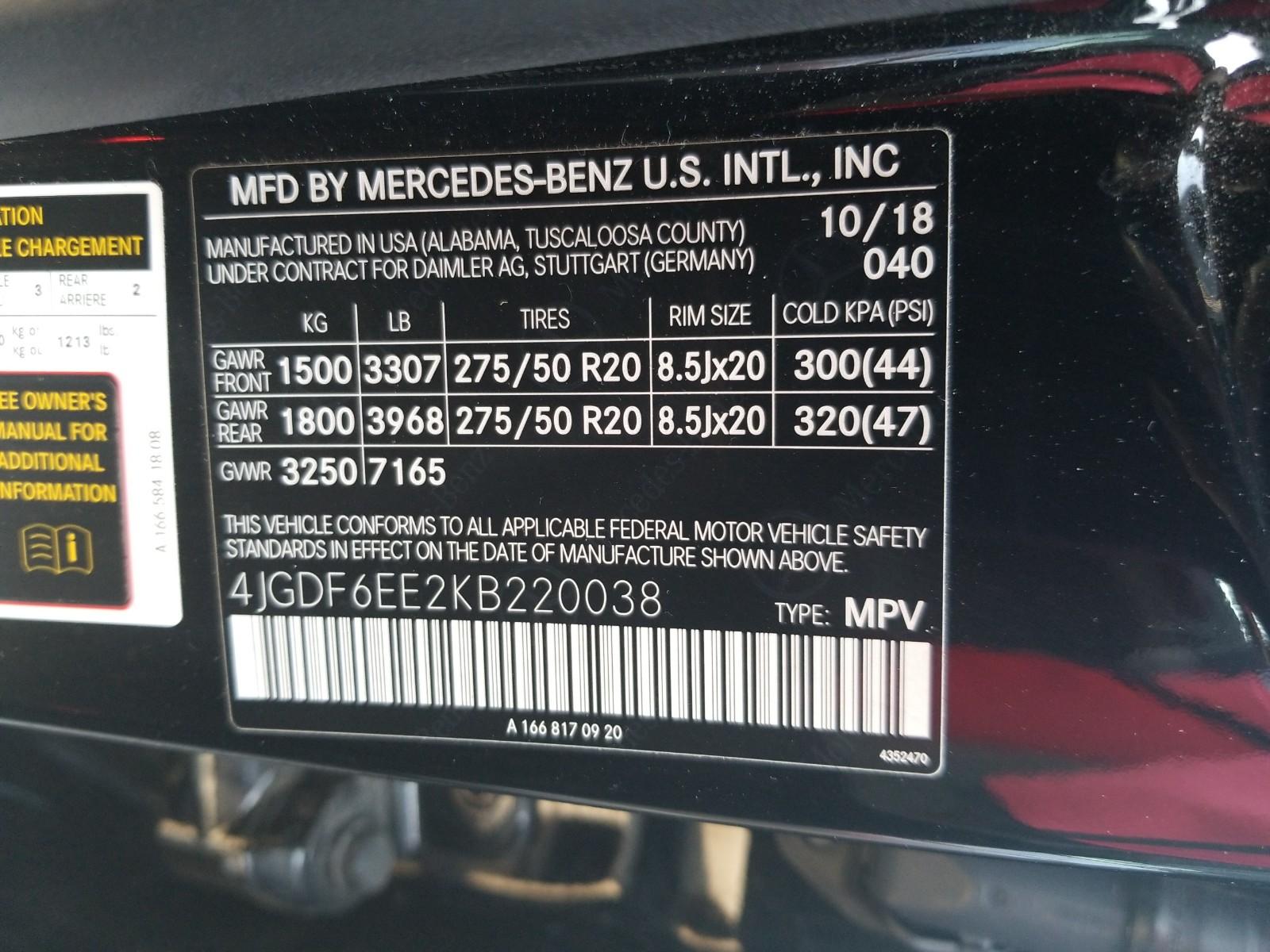 2019 Mercedes-Benz GLS450W4 GLS 450