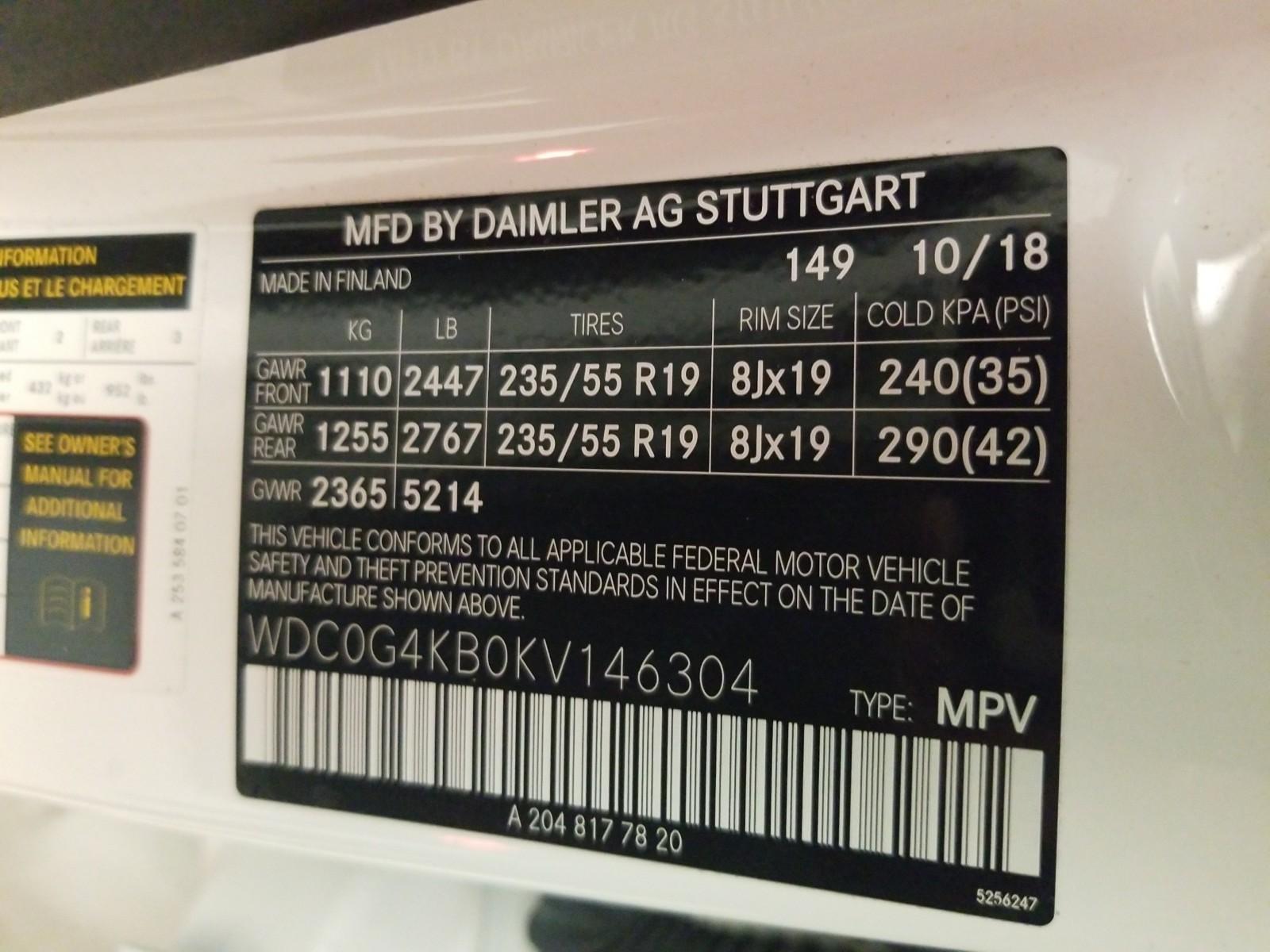 2019 Mercedes-Benz GLC300W4 GLC 300