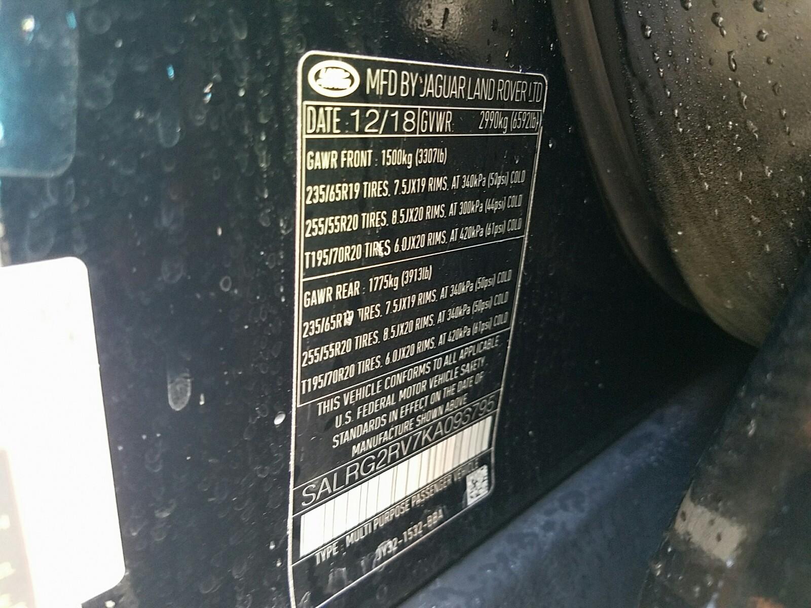 2019 Land Rover DISCOVERY SE