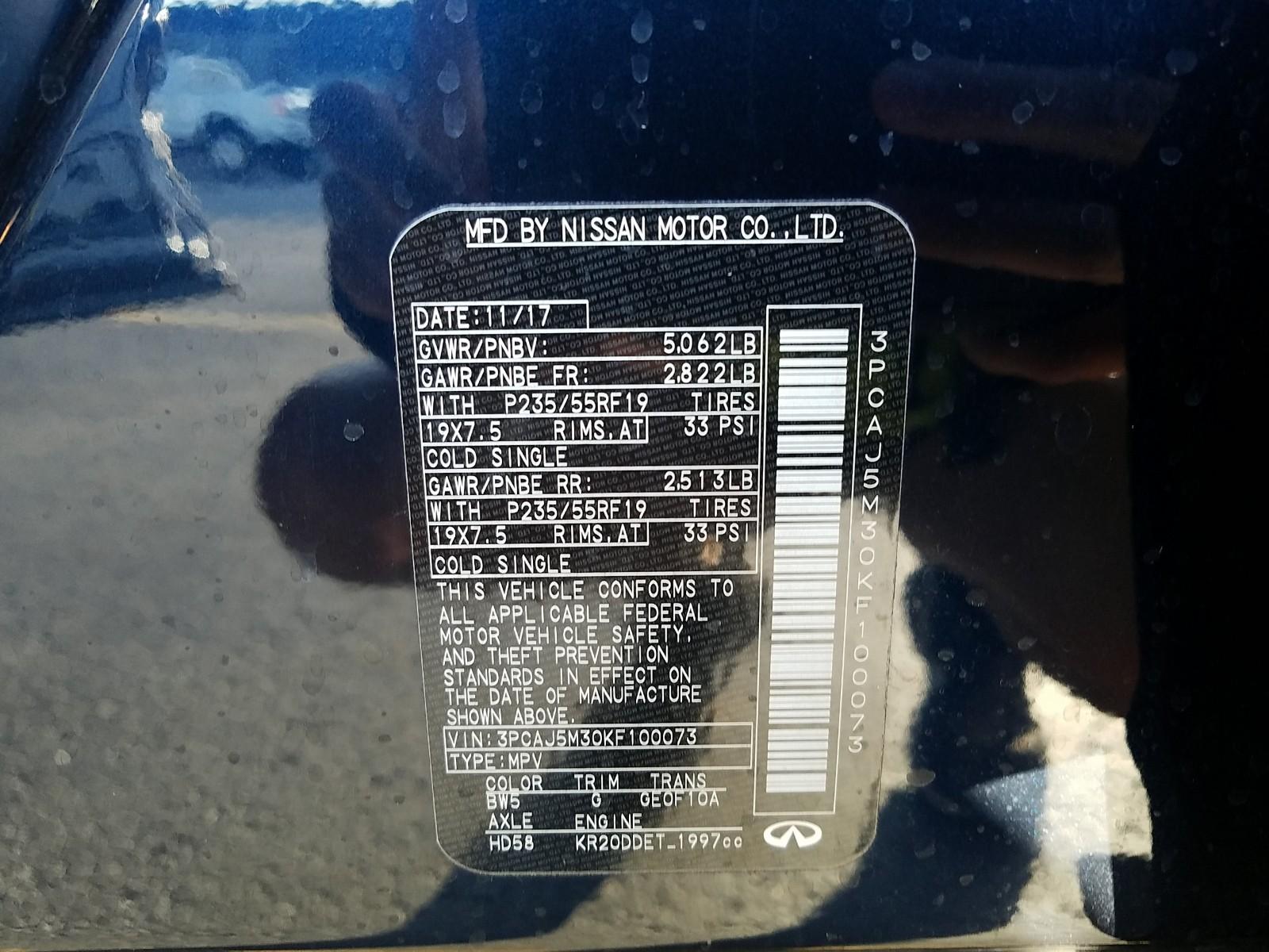 2019 Infiniti QX50 AWD ESSENTIAL