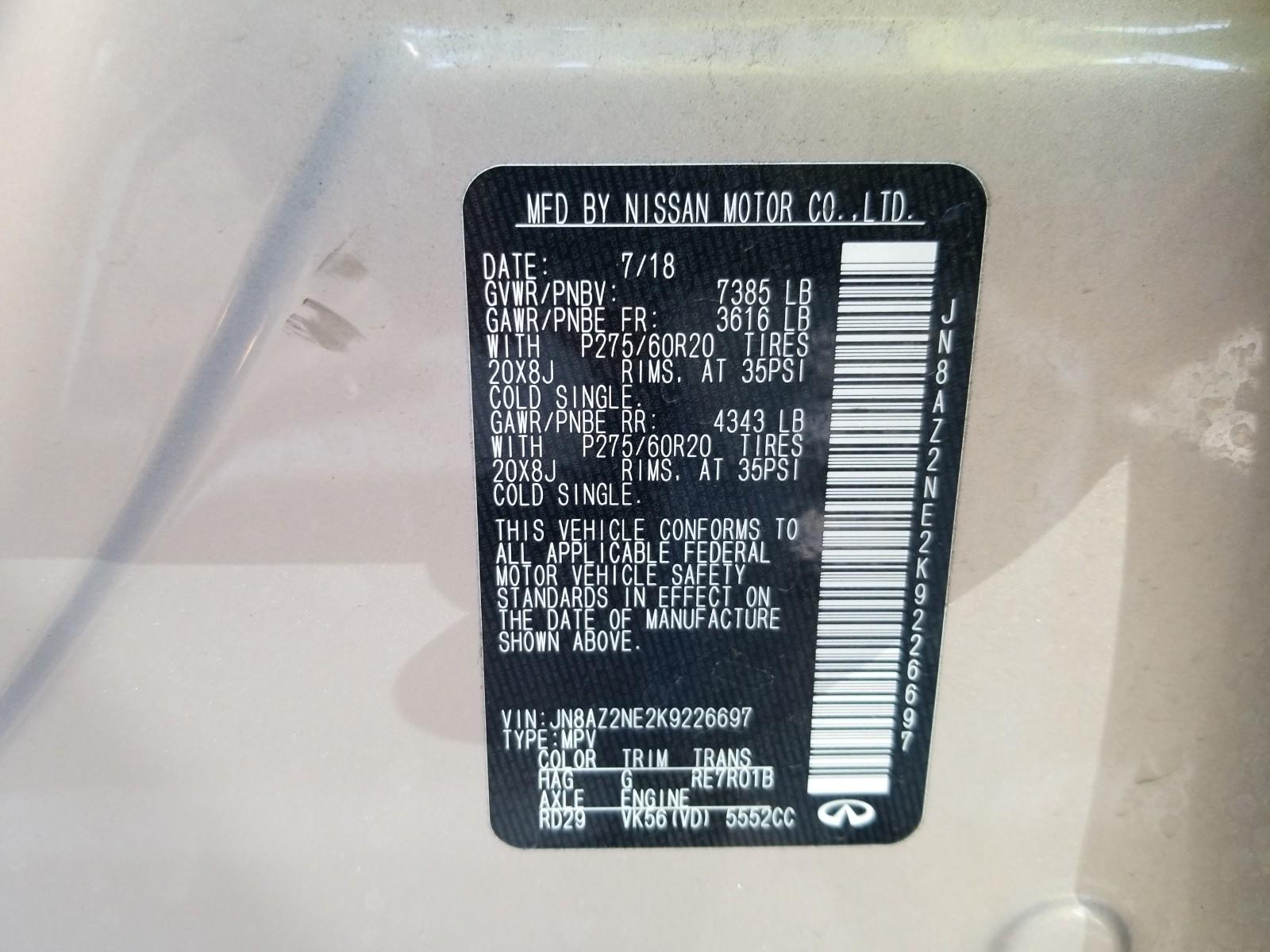 2019 Infiniti QX80 AWD LUXE