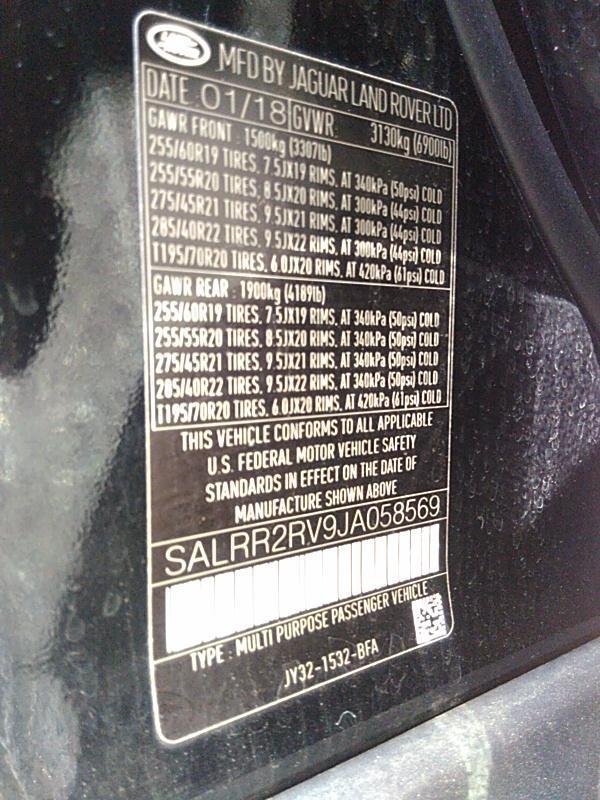 2018 Land Rover DISCOVERY HSE