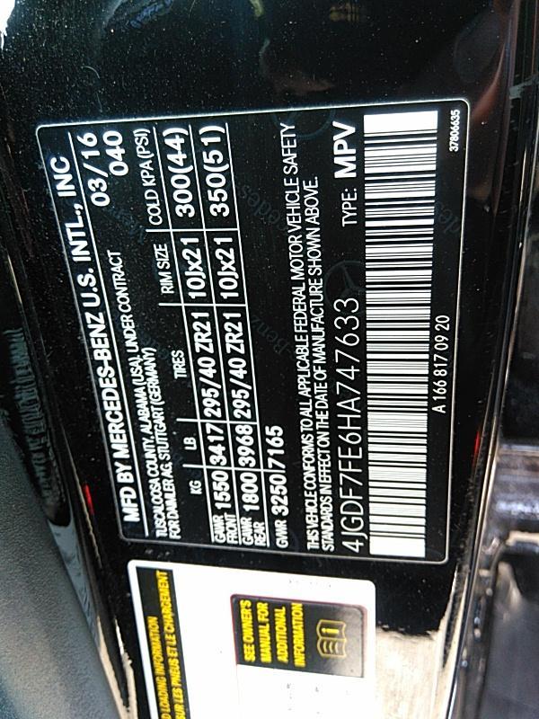 2017 Mercedes-Benz GLS63W4 AMG AMG GLS63