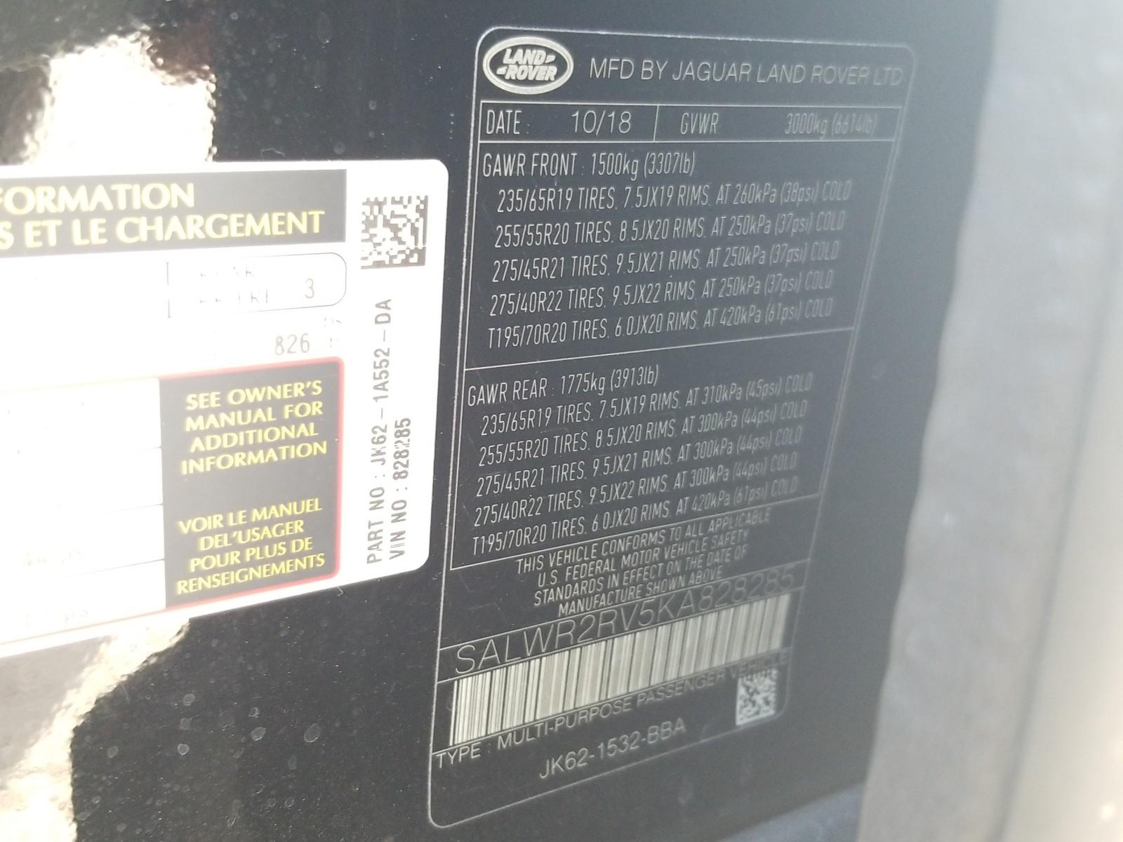 2019 Land Rover RANGE R SPT V6 HSE