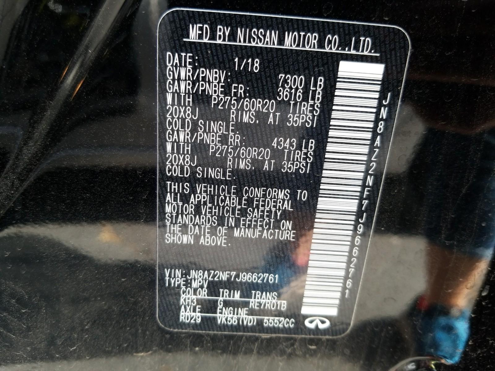 2018 Infiniti QX80 4X2