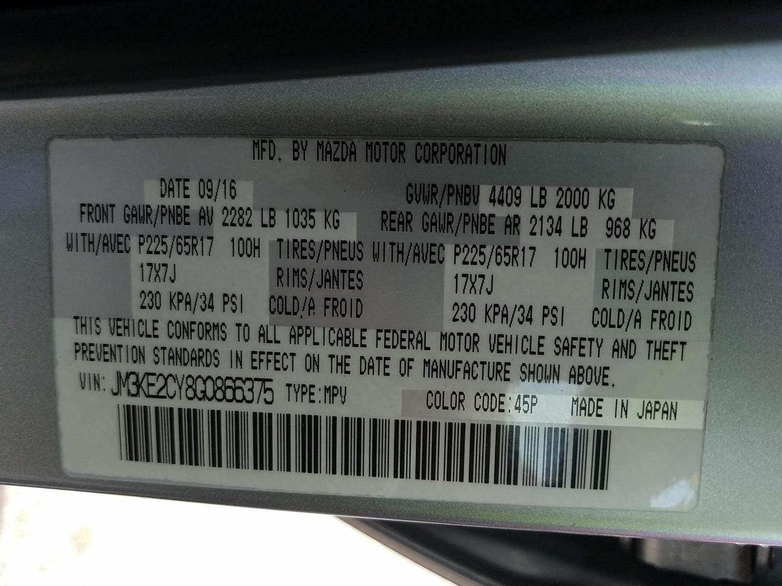 2016 Mazda CX-5 FWD 4C TOURING