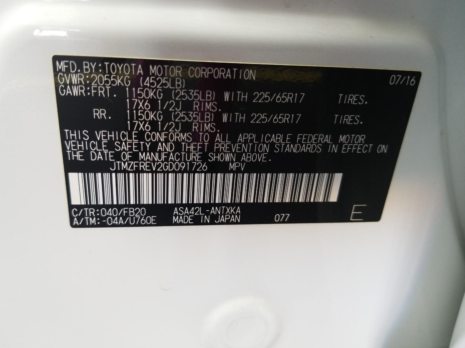 2016 Toyota RAV4 FWD LE