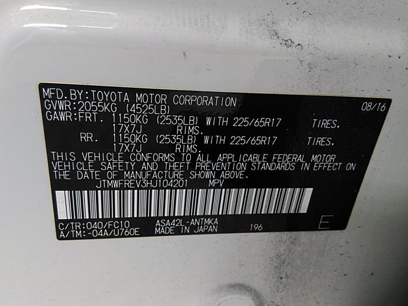 2017 Toyota RAV4 FWD XLE