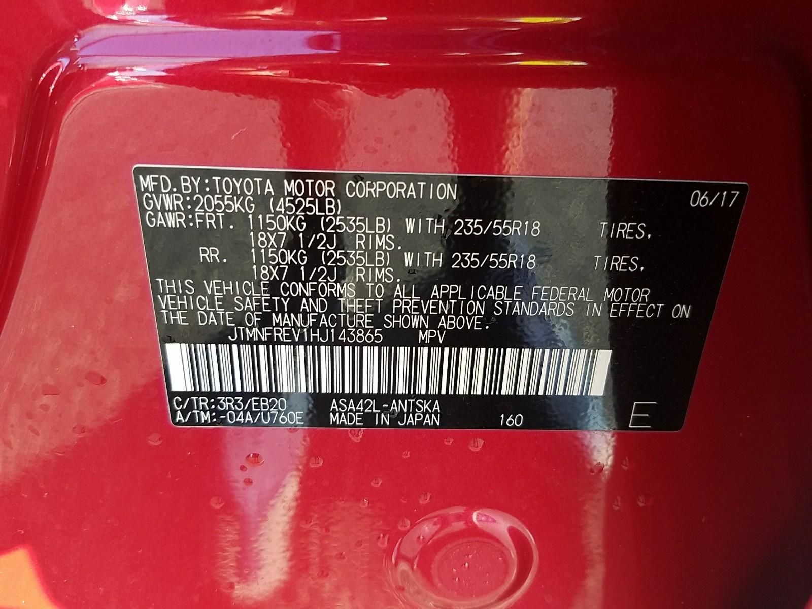 2017 Toyota RAV4 FWD SE