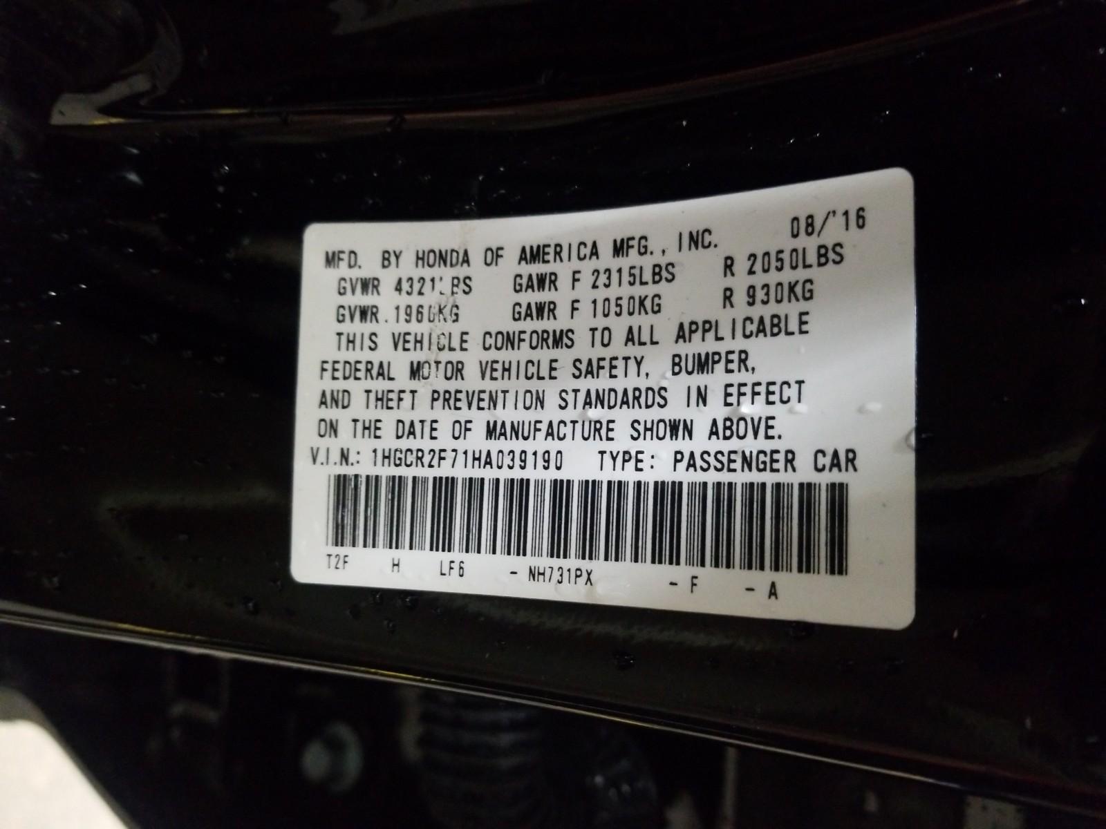 2017 Honda ACCORD 4C EX