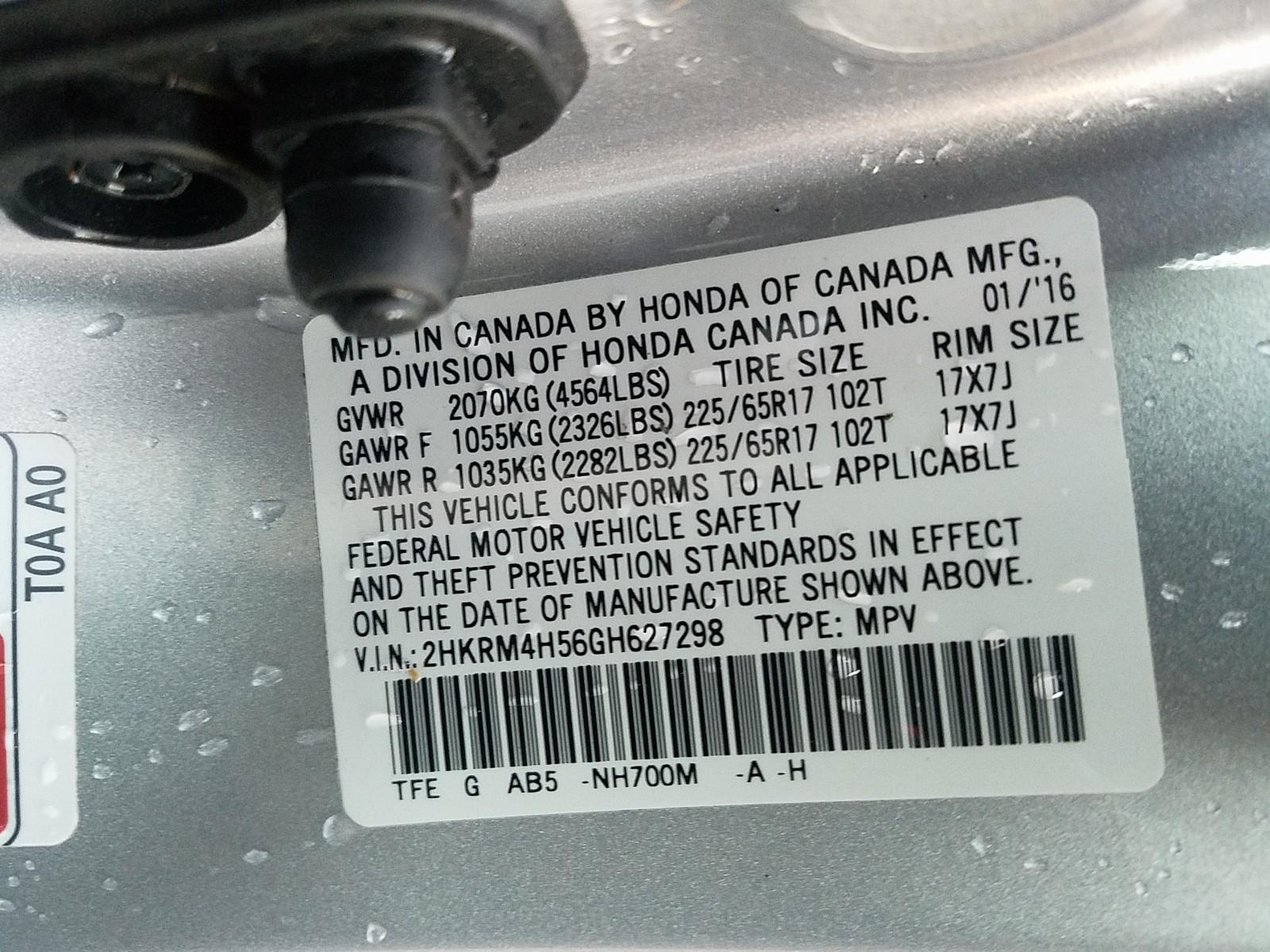 2016 Honda CR-V AWD EX