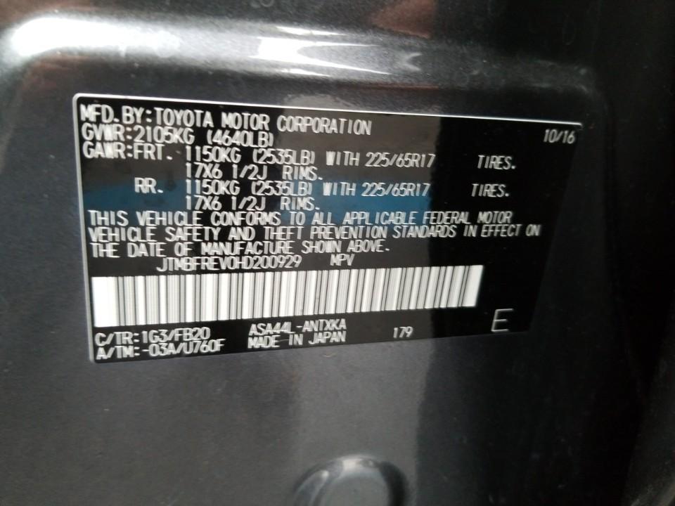 2017 Toyota RAV4 AWD LE