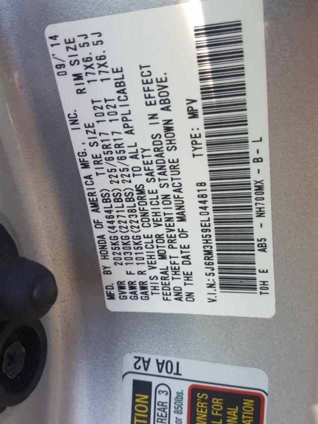 2014 Honda CR-V FWD EX