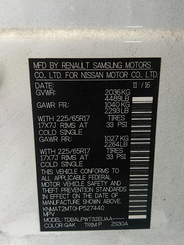 2017 Nissan ROGUE FWD 4C S