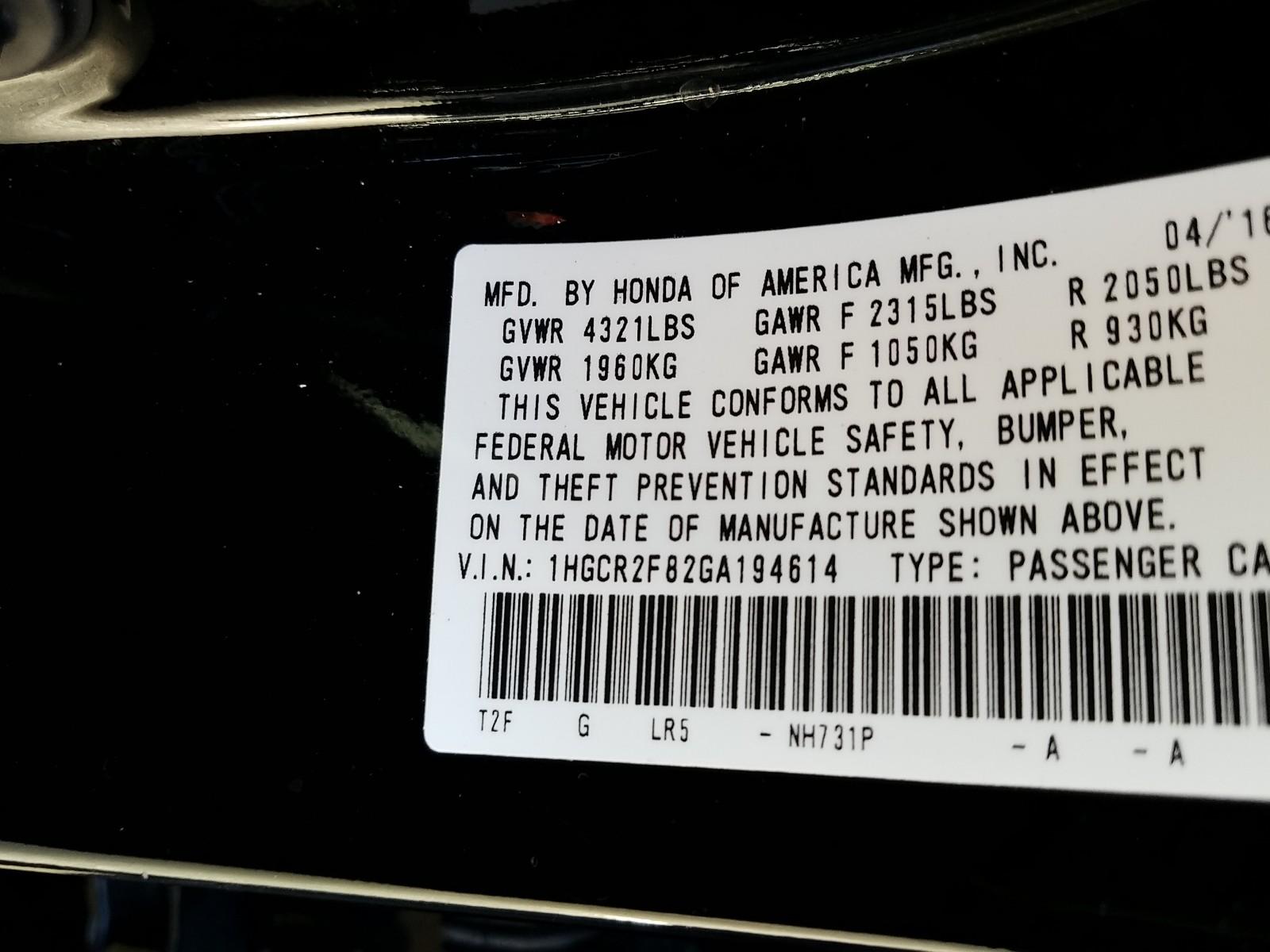 2016 Honda ACCORD 4C EX-L