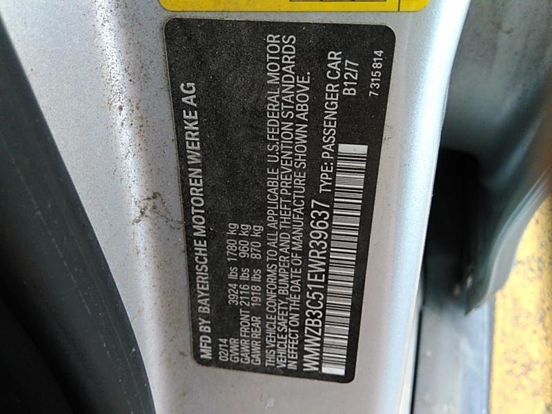2014 MINI COUNTRYMAN FWD