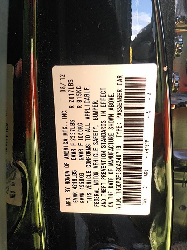 2012 Honda ACCORD 4C SE