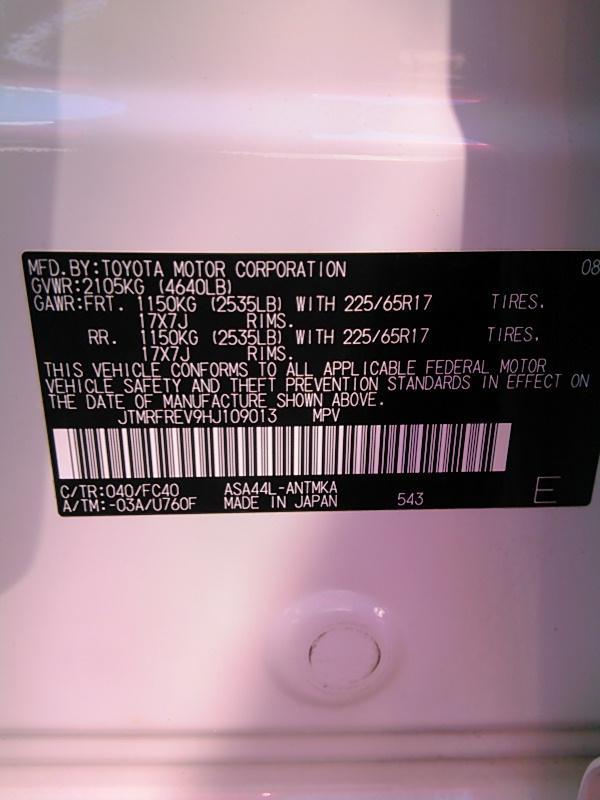 2017 Toyota RAV4 AWD XLE