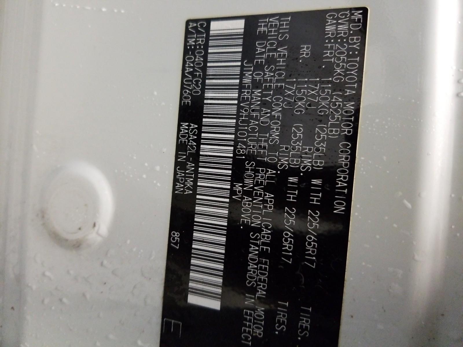 2017 Toyota RAV4 FWD XLE