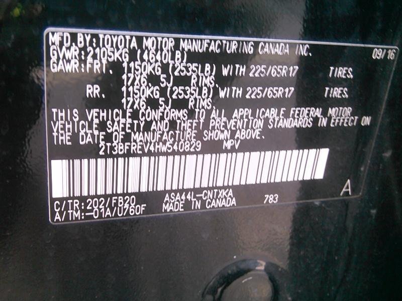 2017 Toyota RAV4 AWD LE