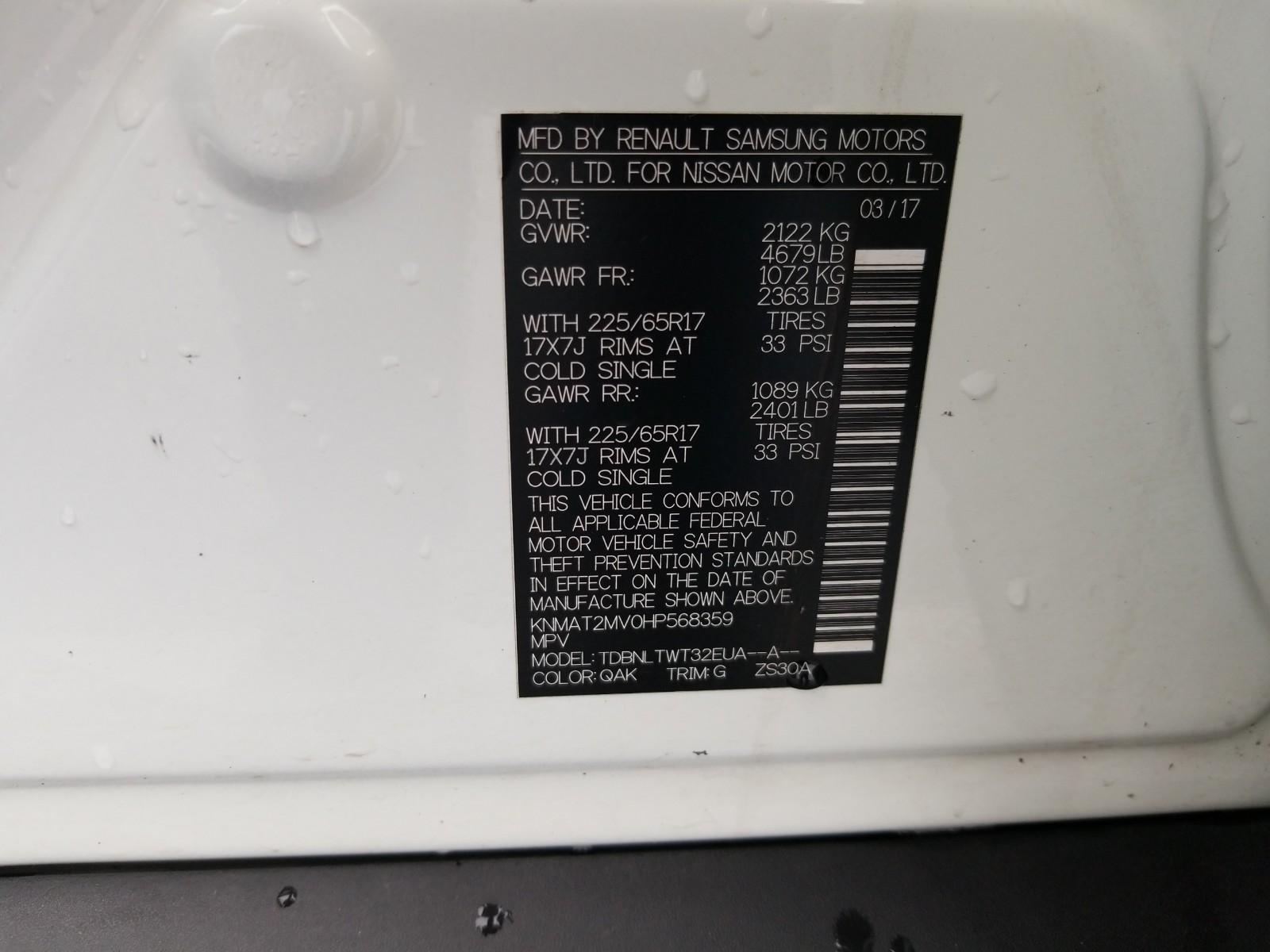 2017 Nissan ROGUE AWD 4C SV