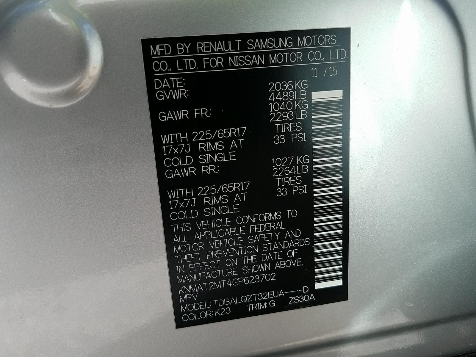 2016 Nissan ROGUE FWD 4C SV