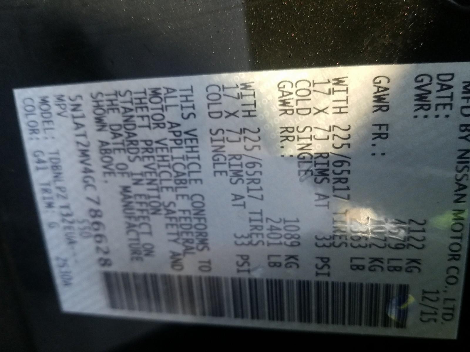 2016 Nissan ROGUE AWD 4C S