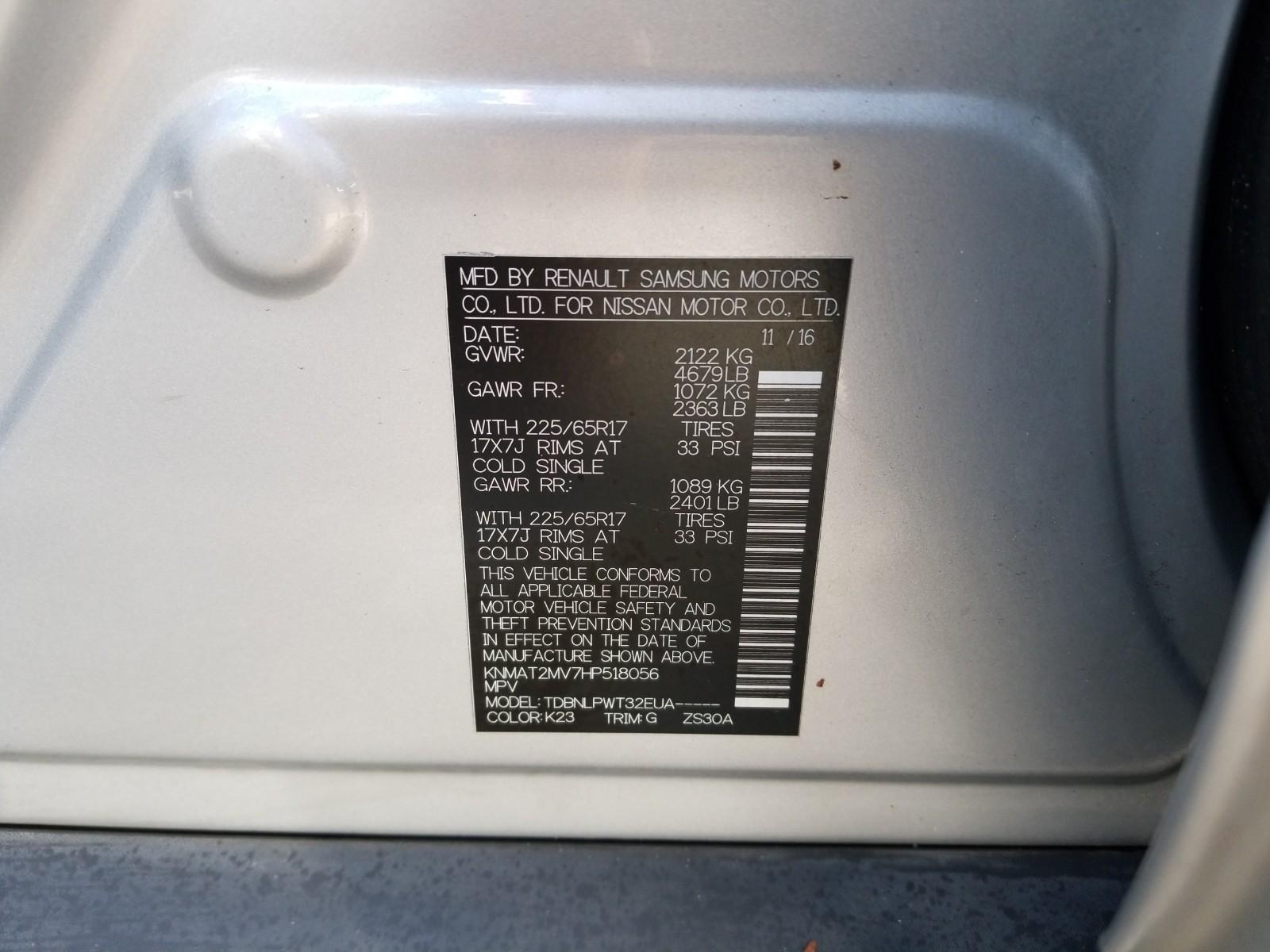 2017 Nissan ROGUE AWD 4C S