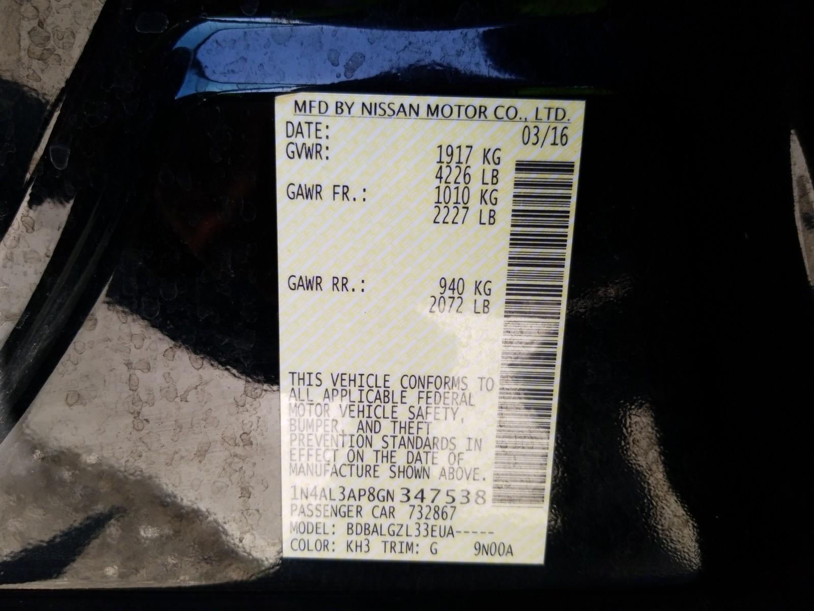 2016 Nissan ALTIMA 4C 2.5 S