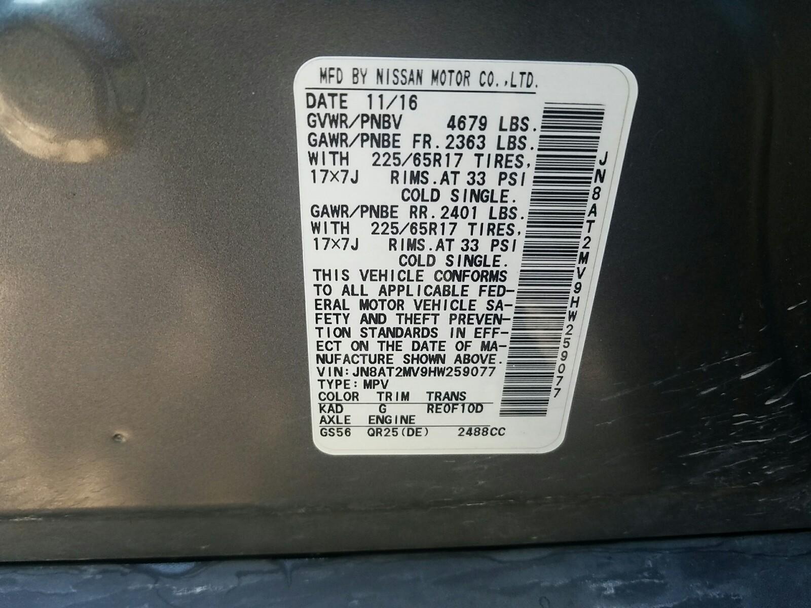 2017 Nissan ROGUE AWD 4C S