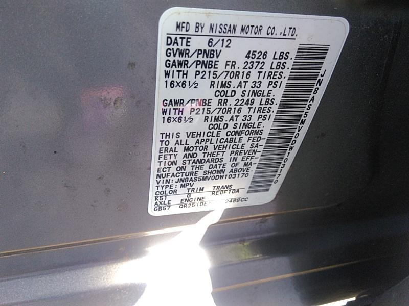 2013 Nissan ROGUE AWD S