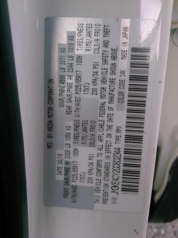 2016 Mazda CX-5 AWD 4C TOURING