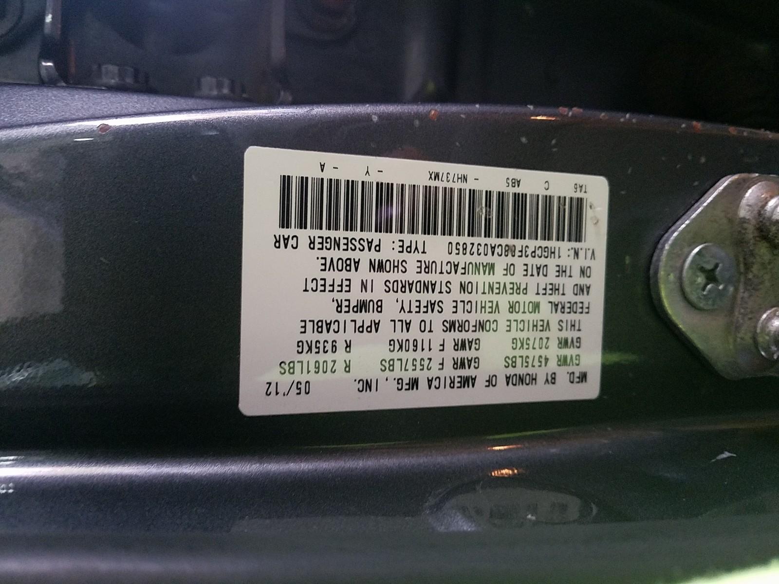 2012 Honda ACCORD V6 EX-L