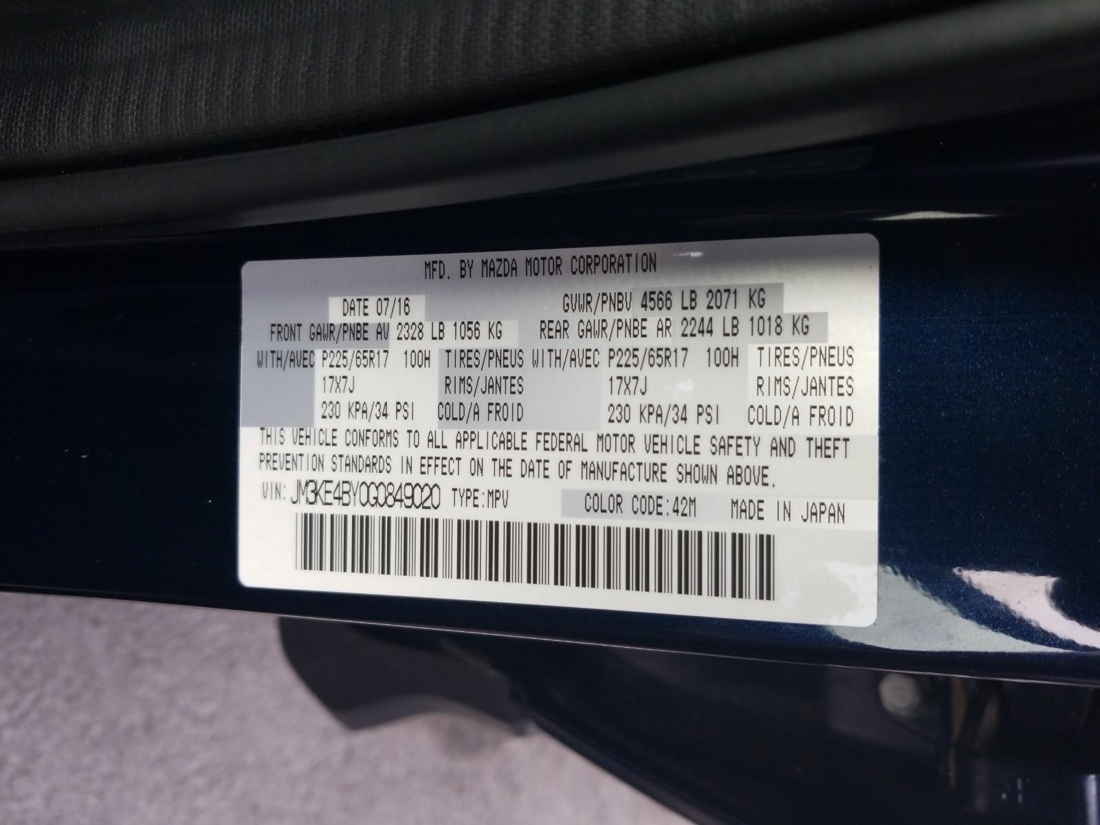 2016 Mazda CX-5 AWD 4C SPORT