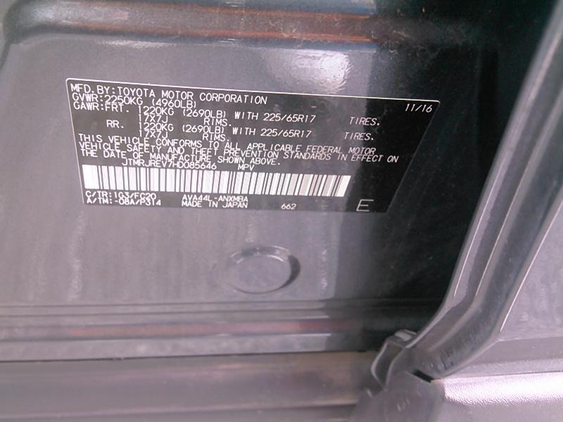 2017 Toyota RAV4 AWD XLE