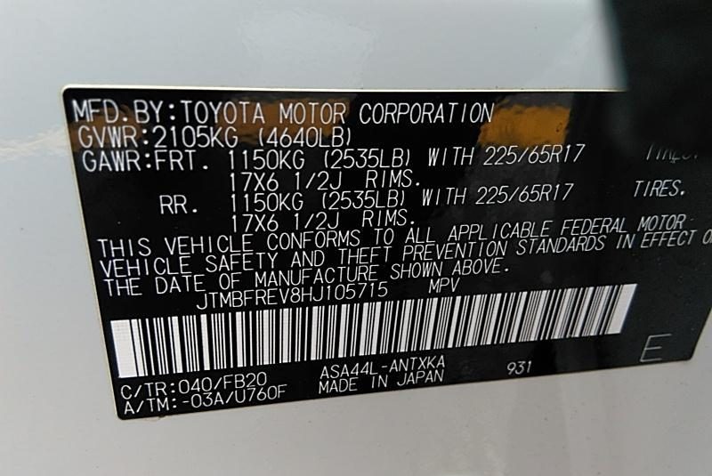 2017 Toyota RAV4 AWD LE
