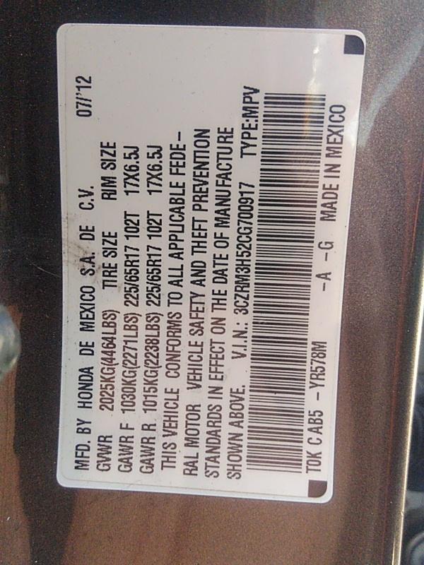 2012 Honda CR-V FWD EX